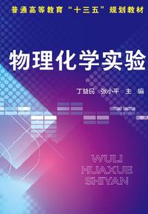 重生之龙魂觉醒