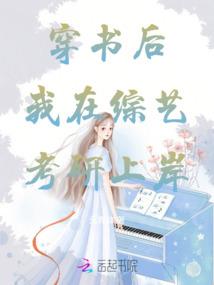 你说我在听