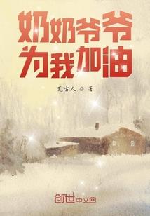 暗尊