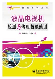 醉与梦