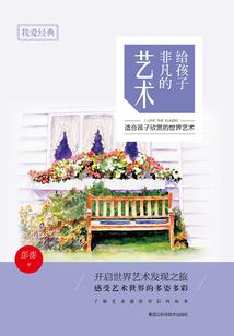 无限世界之黑光原型体