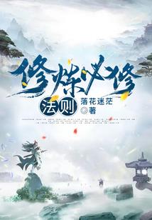 黑夜留白