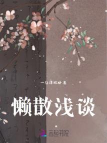 重生之霸总狠狠爱