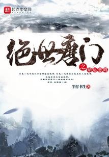 异世之召唤神空间