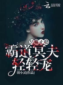 极脑