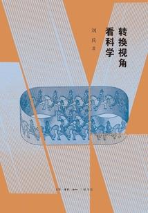星光，是否再闪耀