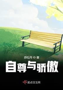 星火图