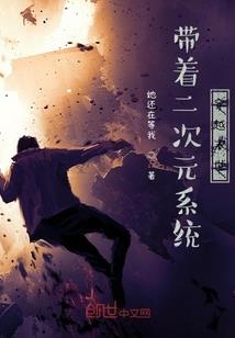 时少夫人在线掉马甲