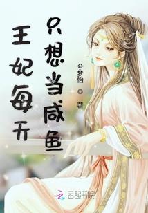 灭地霸天