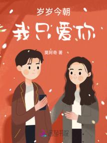 坏人先生与小丑
