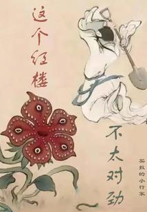斩断命运之弦