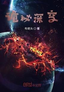 相思簿之朝花笑