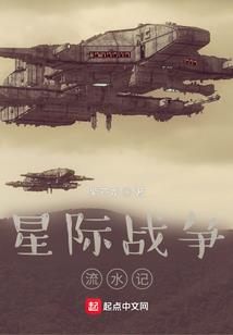 余之迟阳