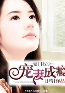 息舞