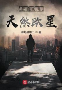 重生最强天后