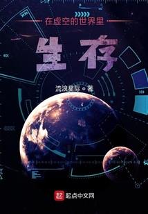 飞雪天下