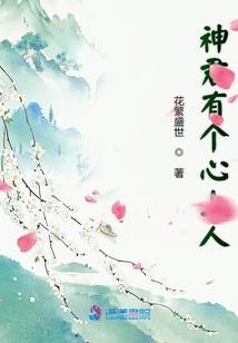 反制一击必杀