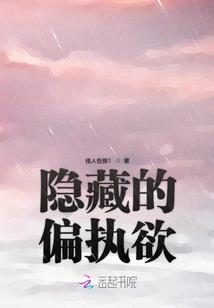 绽放如花的青春