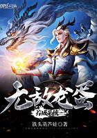 陀螺里的秘密