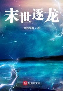 四大死鬼
