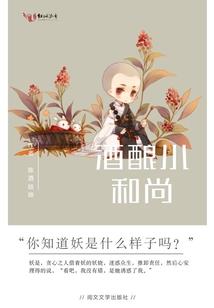 纳兰逸戎