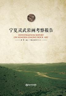 无限虫群
