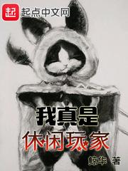 穿云指