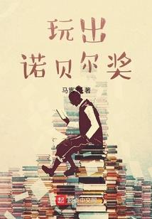 几时风雨几时秋