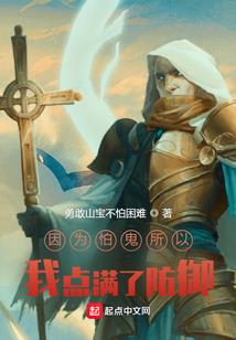 六年流年，你与我
