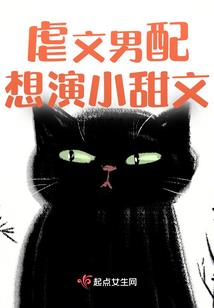 书名是灵师