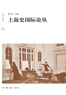你家有鬼
