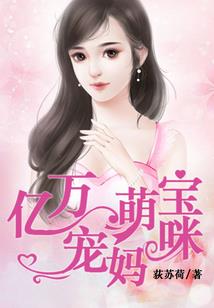 月下之辉