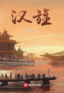 招魂师