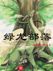 宝贝很神秘：总裁难伺候