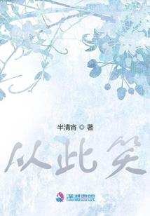 摩岚大帝