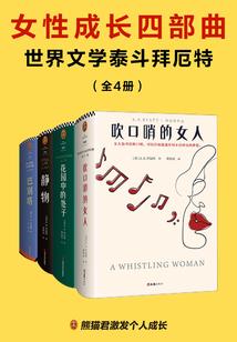 我嘞个去这都可以