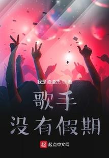 天元修行路