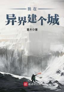 白双星球