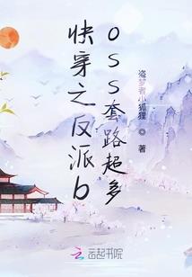 走向高维