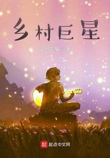 园叶青青