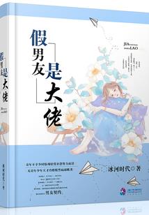 不慕当世
