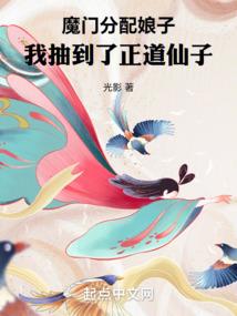 彼岸花残，宿命忘川