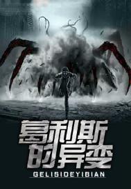 相见一笑不识君