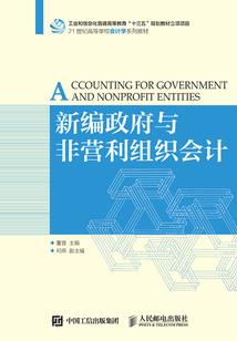 乱世红颜之天命逐颜