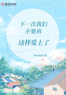 生化之金乌