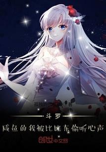 谁的青春不迷茫之遇见
