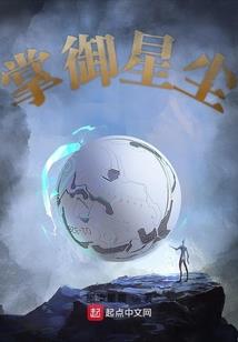 网王之游戏不是游戏