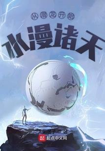 倾世独宠：邪魅殿下你好坏