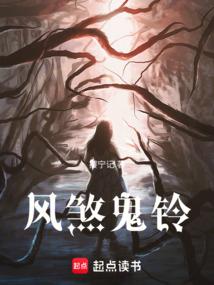 灵论者