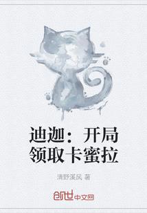 至尊枪皇